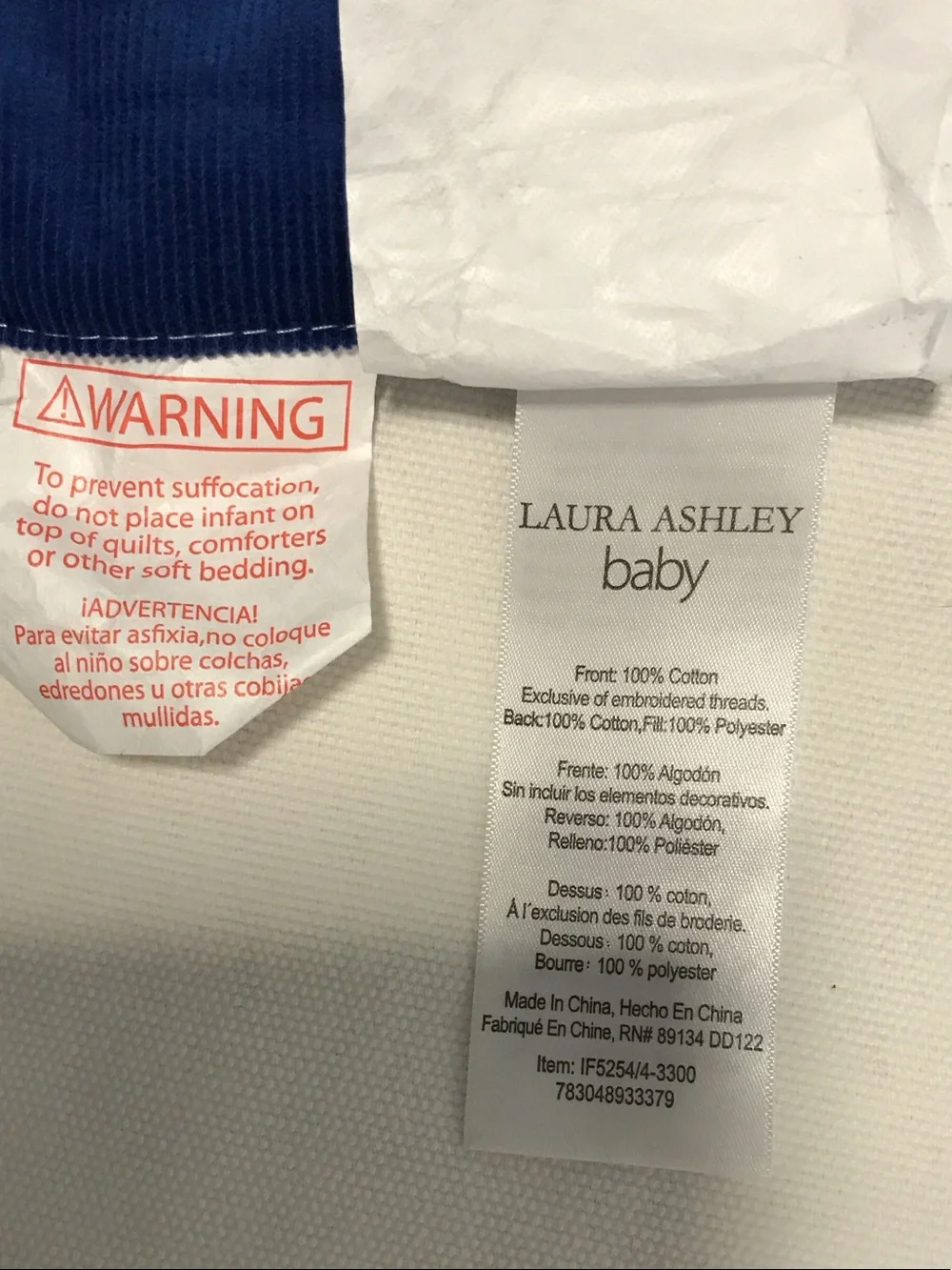 Laura Ashley Baby Quilt in Blue, White and Navy with Ship Appliqués